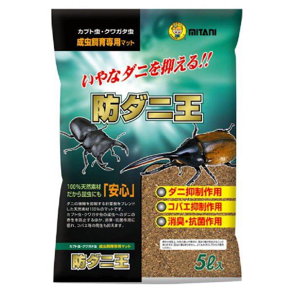 防ダニ王　5L