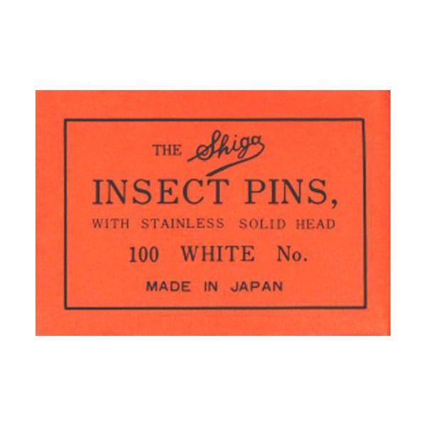 有頭シガ昆虫針4号（最上質ステンレス製）100 本入　長さ40mm、太さ0.55mm頭がついていて使いやすい針です。3〜4号は一番広く使われるサイズです。30〜90mm程度の甲虫やバッタ、トンボ、中〜大型のチョウなどはこのサイズをお使い下さい。