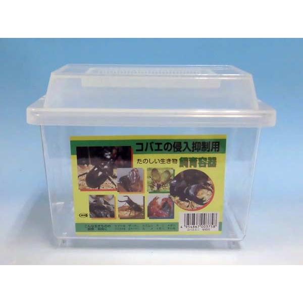 コバエシャッター大3セット　コバエ侵入防止用飼育容器大4セット コバエシャッター大3セット コバエ侵入防止用飼育容器大4セット