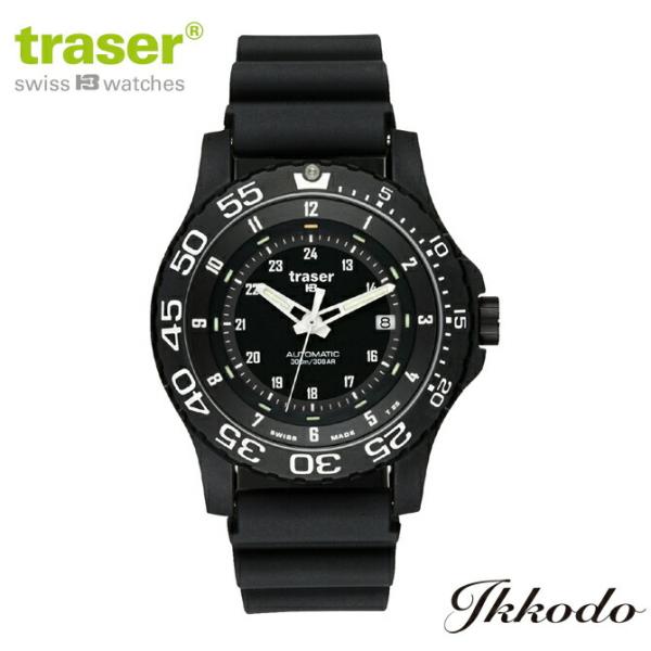 traser（トレーサー） traser P66 Automatic Pro 自動巻き ラバー