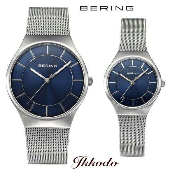 BERING ベーリング クラシックスカンジナビアン ブルー ペアウォッチ 35mm/27mm 3気圧防水 正規品 3年間メーカー保証 11935-003 11927-003