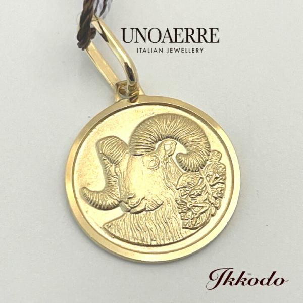 UNOAERRE（ウノアエレ） K18イエローゴールド 星座 おひつじ座 Aries