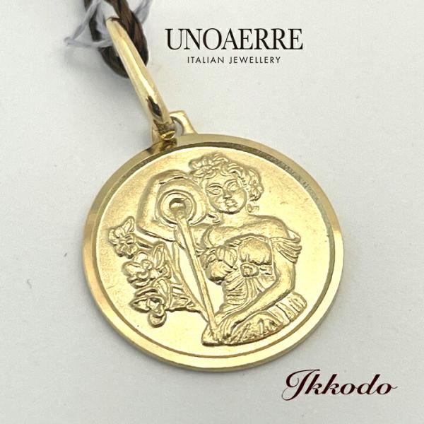 ikkodo-online_29339