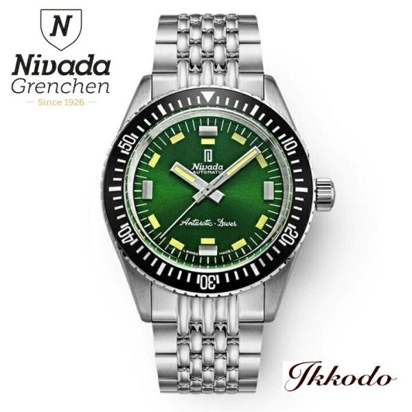 ikkodo-online_32059a04