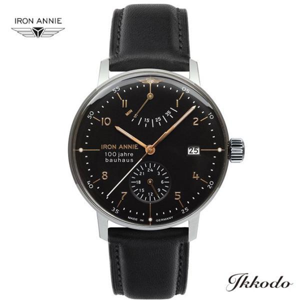 [期間限定出品]ドイツ製 IRON ANNIE 自動巻き時計 IRON ANNIE アイアンアニー バウハウス 自動巻き 41mm ドイツ製