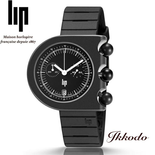 ボーナスストア＋10% リップ LIP MACH2000 マッハ2000 クロノグラフ フランス製 クォーツ ALLブラック 42mm×40mm 5気圧防水 正規品 2年保証 腕時計 671661