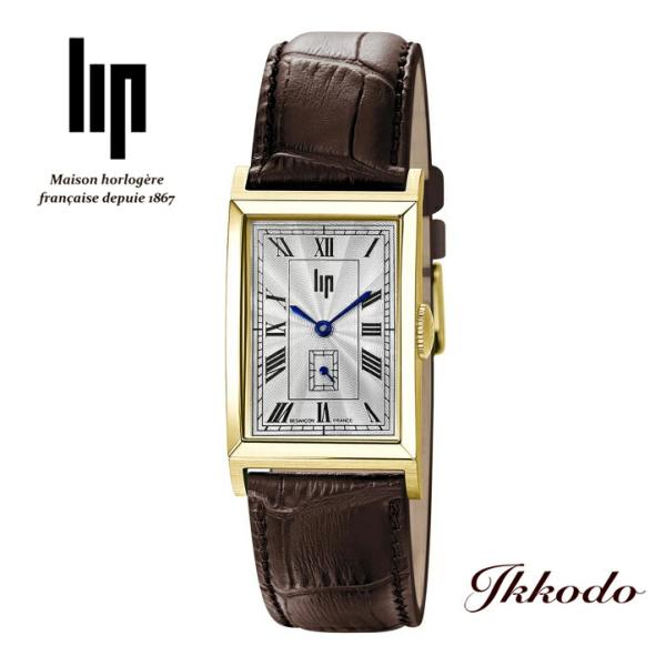 リップ LIP Churchill Watche T24 チャーチル・ウォッチ クォーツ 41.5