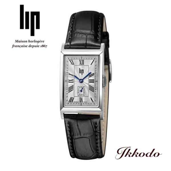 【極美品 正規品】LIP CHURCHILL T18 リップ チャーチル 保障付 リップ LIP Churchill T18 チャーチル フランス製 クォーツ シルバー