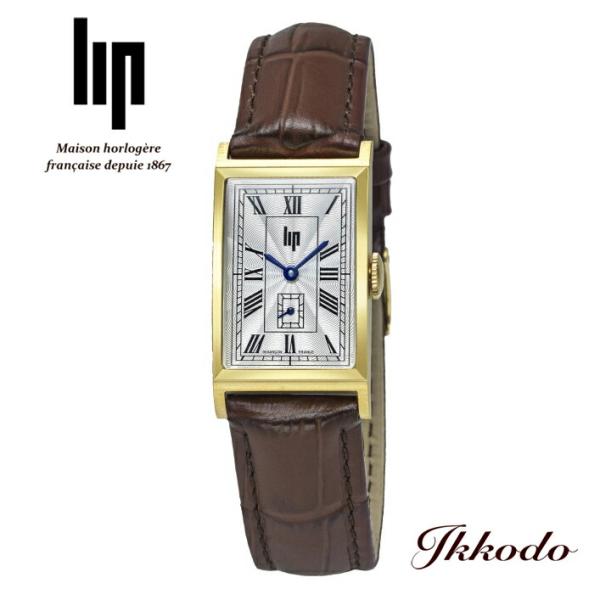 lipCHURCHILL T18 クオーツレディースタイプ 671006