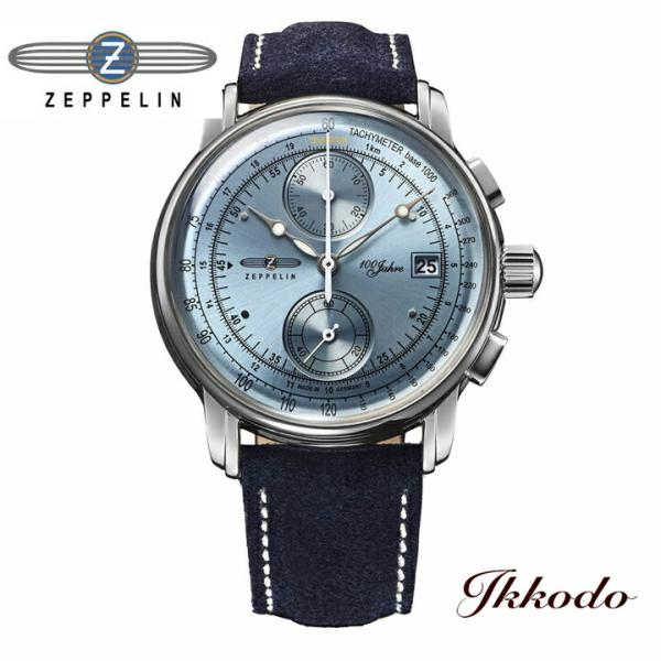 専用3 ZEPPELIN ツェッペリン SpecialEdition100YearsZeppelin/100周年
