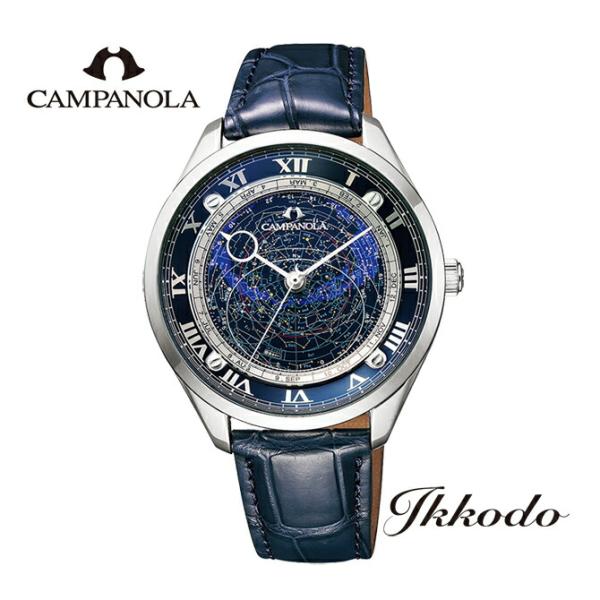 カンパノラ　コスモサイン（革バンド）　39ｍｍ ikkodo-online_ao103009l