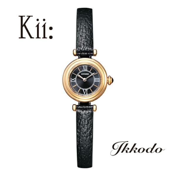 Kii（CITIZEN） ボーナスストア＋10% ドラマ デスティニー 石原さとみ