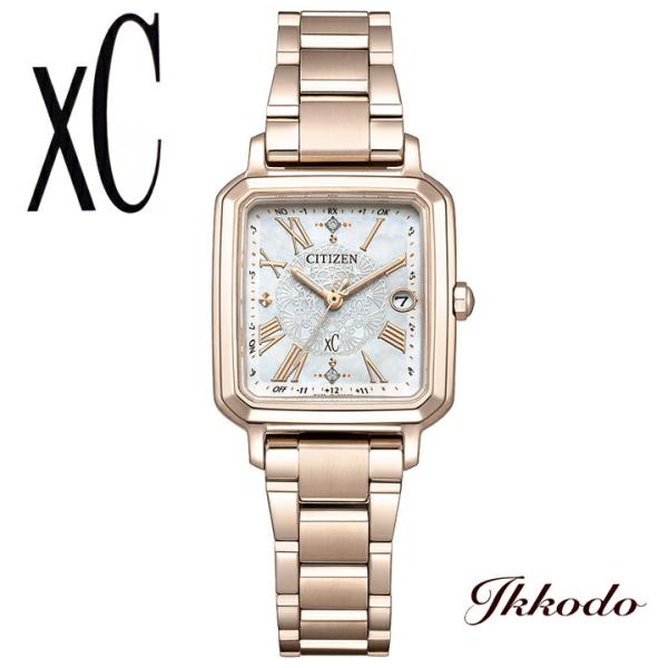 XC ボーナスストア＋10% 世界限定1,500本 シチズンクロスシー hikari