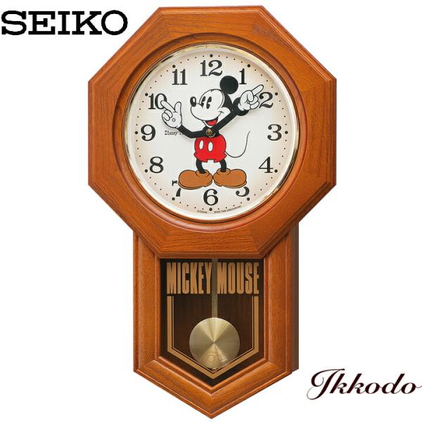 ikkodo-online_fw810b ikkodo-online_fw810b