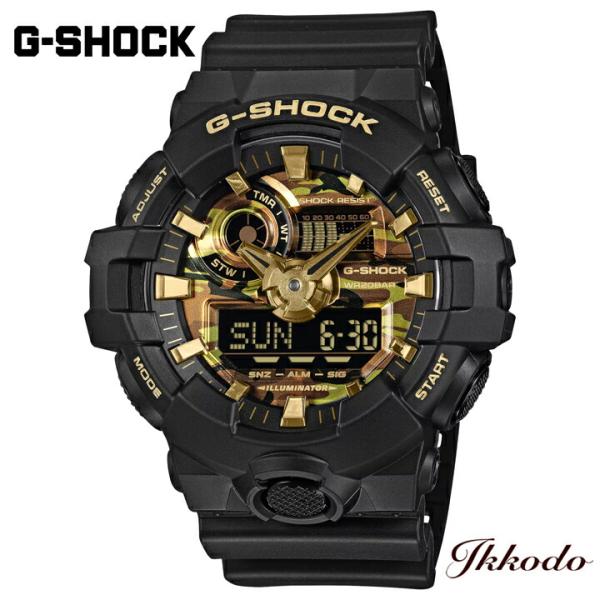 G-SHOCK Gショック カシオ BOLD CAMO SERIES, CAMO AND GOLD GA-700シリーズ 53.4mm 20気圧防水 正規品  メンズ腕時計 GA-700CF-1AJF  GA700CF1AJF