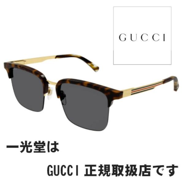 ikkodo-online_gg1226s00253 ikkodo-online_gg1226s00253