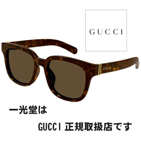 GUCCI（グッチ） サングラス GG1511SK 002 53□19-145 正規品 : 城下町