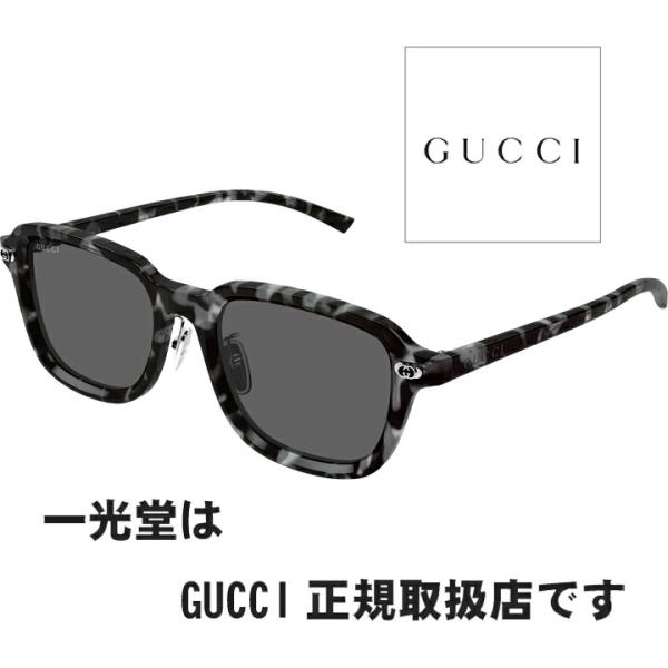グッチ　サングラス　新品 GUCCI（グッチ） サングラス GG1948SK 002 53□20-145 正規品