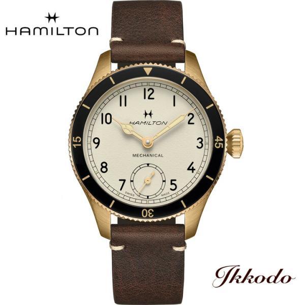 HAMILTON（ハミルトン） ボーナスストア＋10%【ご購入特典対象商品
