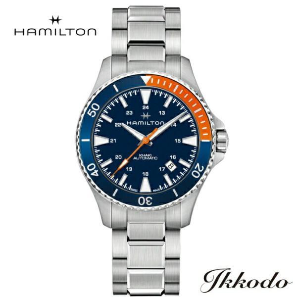 ボーナスストア＋10% ハミルトン HAMILTON カーキ ネイビースキューバ Scuba Auto H-10自動巻き 40ミリ  正規品 2年保証 腕時計 H82365141