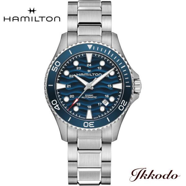 カーキ ネイビー スキューバ オート腕時計 メンズ 自動巻き H82425140 HAMILTON（ハミルトン） ボーナスストア＋10%【ご購入特典対象商品