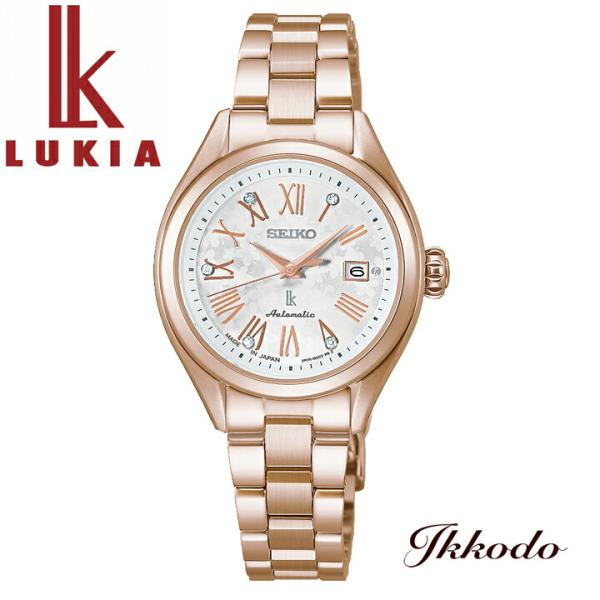 LUKIA ボーナスストア＋10% Grow with DAICHI MIURA Limited Edition