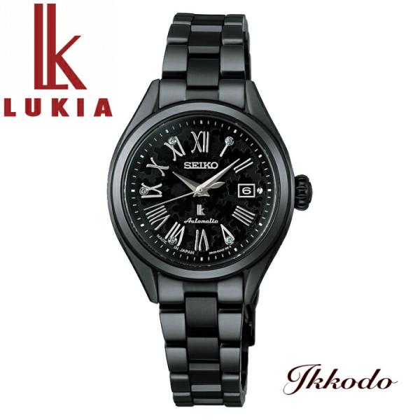 LUKIA ボーナスストア＋10% Grow with DAICHI MIURA Limited Edition