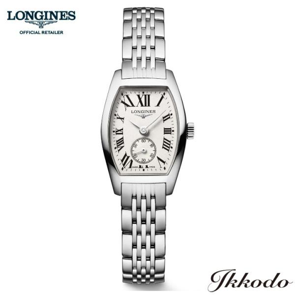 LONGINES ボーナスストア＋10% ロンジン エヴィデンツァ