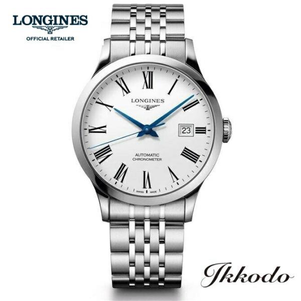 【希少】LONGINES アナログ時計 ホワイト ホワイト（白）系 LONGINES(ロンジン) アナログ時計(メンズ