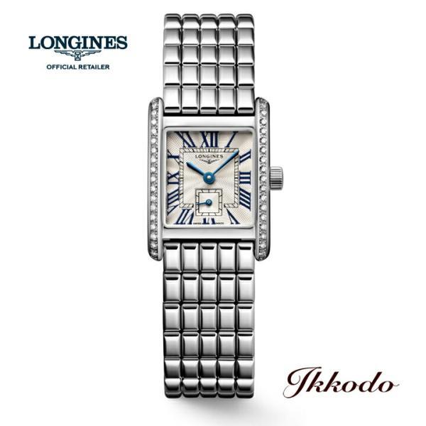 LONGINES（ロンジン） 【ご購入特典対象商品】ロンジン ミニドルチェ