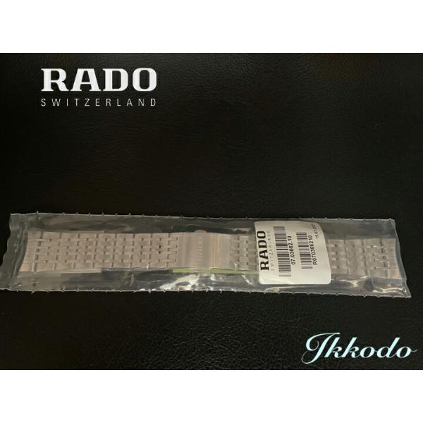 ボーナスストア＋10% RADO ラドー 純正ステンレスバンド 対象