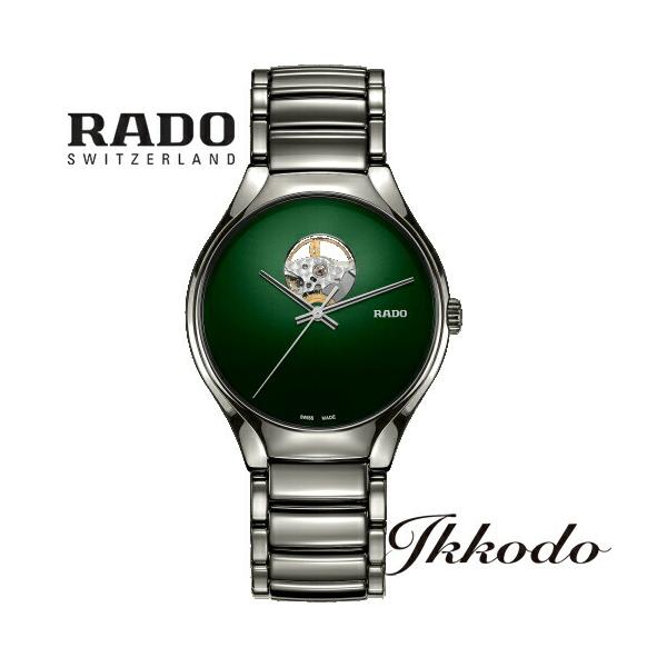 ボーナスストア＋10% RADO ラドー True Secret トゥルーシークレット