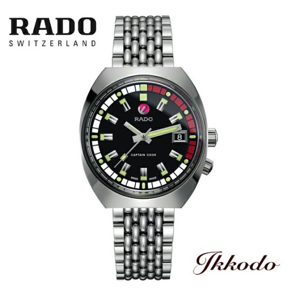 ikkodo-online_r33522153
