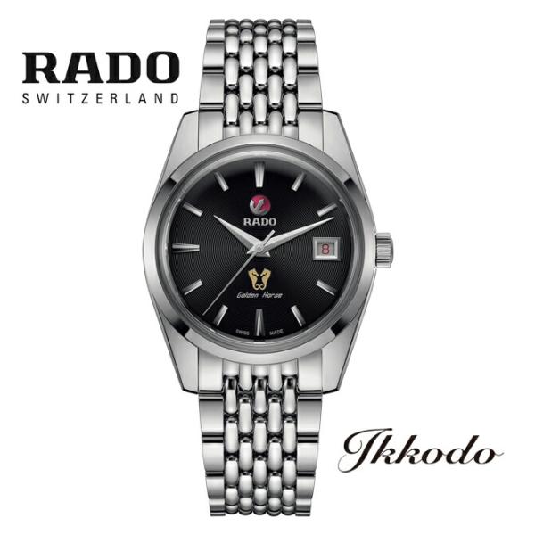 ikkodo-online_r33930153 ikkodo-online_r33930153