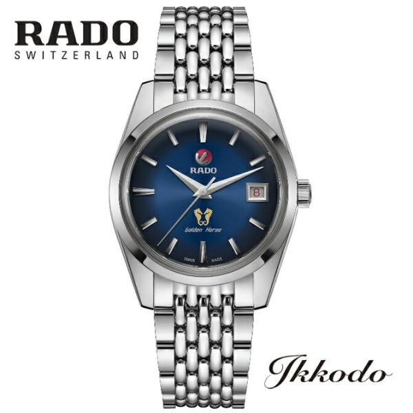 ikkodo-online_r33930203