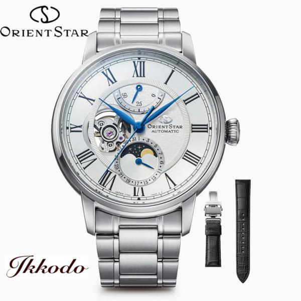 ORIENT STAR（オリエントスター） ボーナスストア＋10% M45 F7