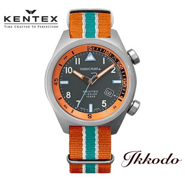 KENTEX（ケンテックス） ゆるキャン×ケンテックス YURUCAMP ソーラー