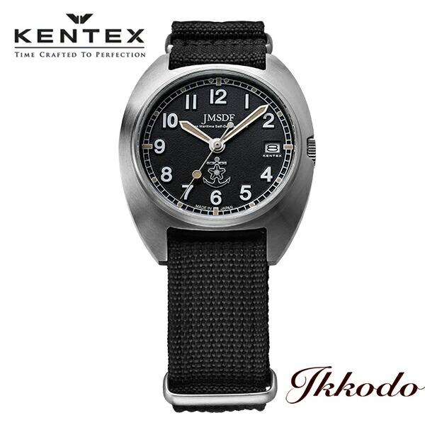 KENTEX（ケンテックス） KENTEX JSDFクラシックスタンダード 海上