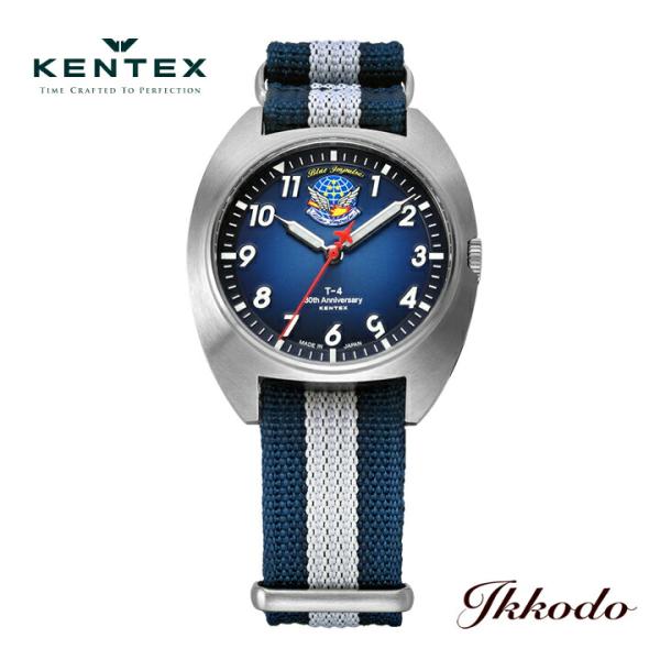 KENTEX ケンテックス ブルーインパルス T-4S720M 腕時計 楽天市場】【先着でケンテックス・セルベットをプレゼント