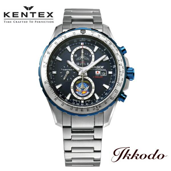 KENTEX（ファッション） ケンテックス KENTEX ブルーインパルス 