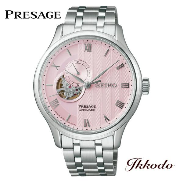 PRESAGE ボーナスストア＋10% セイコー SEIKO プレザージュ