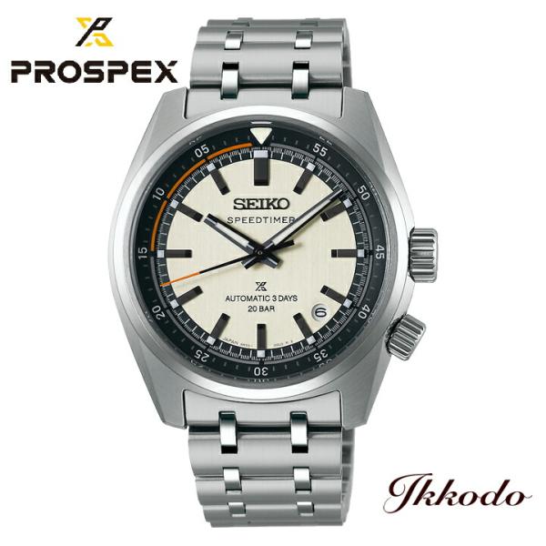 ボーナスストア＋10%セイコーSEIKO プロスペックス スピードタイマー メカニカル SPEEDTIMER 自動巻き 39.5mm 20気圧 正規品 SBDC215