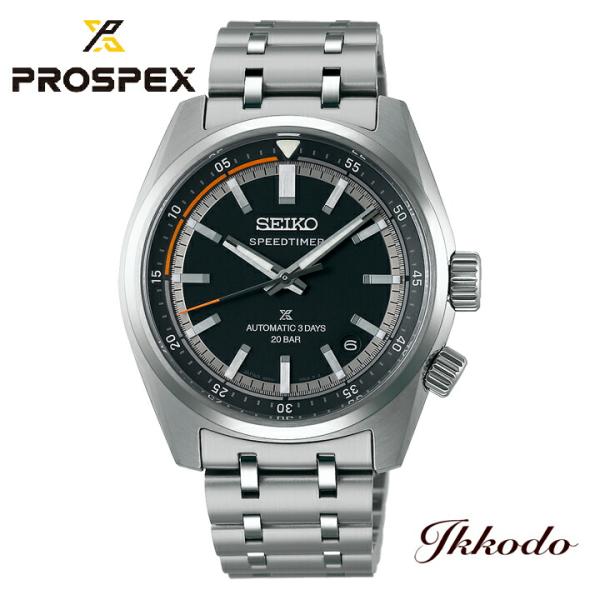 ボーナスストア＋10% セイコーSEIKO プロスペックス スピードタイマー メカニカル SPEEDTIMER 自動巻き 39.5mm 20気圧 正規品 SBDC217