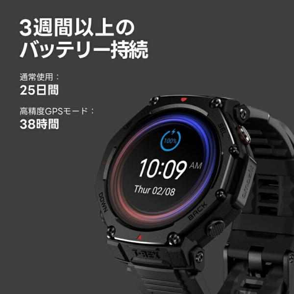 ikkodo-online_sp170078_3_d_20260407000107