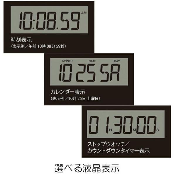 ikkodo-online_sq818y_5_d_20240923170917