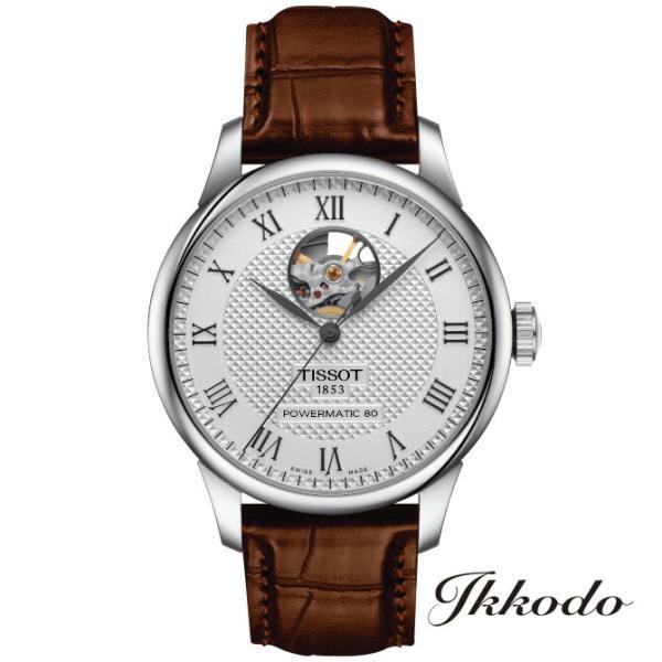 TISSOT（ティソ） ボーナスストア＋10% ルロックル LE LOCLE オープン