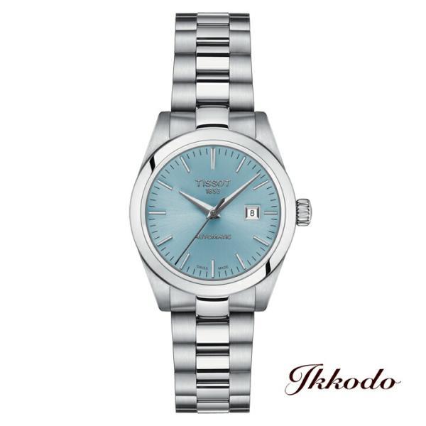 TISSOT（ティソ） 【ご購入特典対象商品】 T-マイレディ 自動巻き 29.3