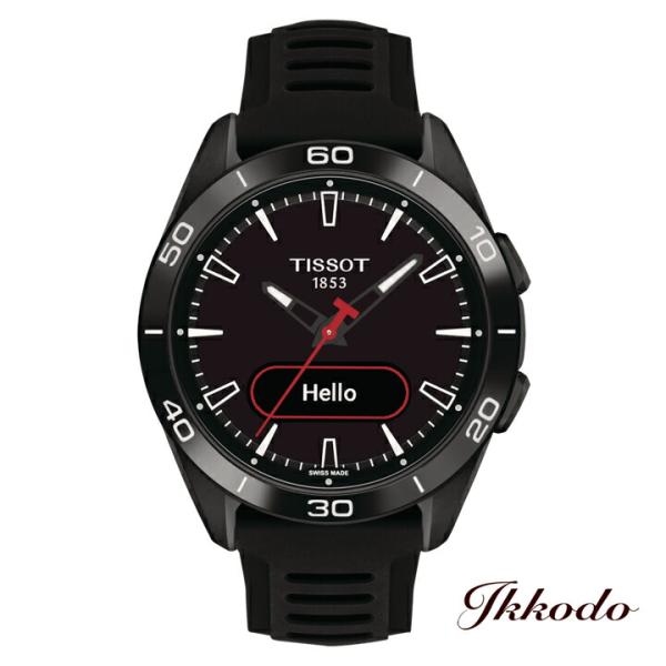 ikkodo-online_t1534204705104