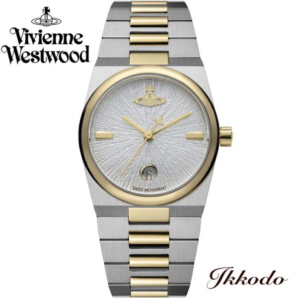 Vivienne Westwood（ヴィヴィアンウエストウッド） ホクストン