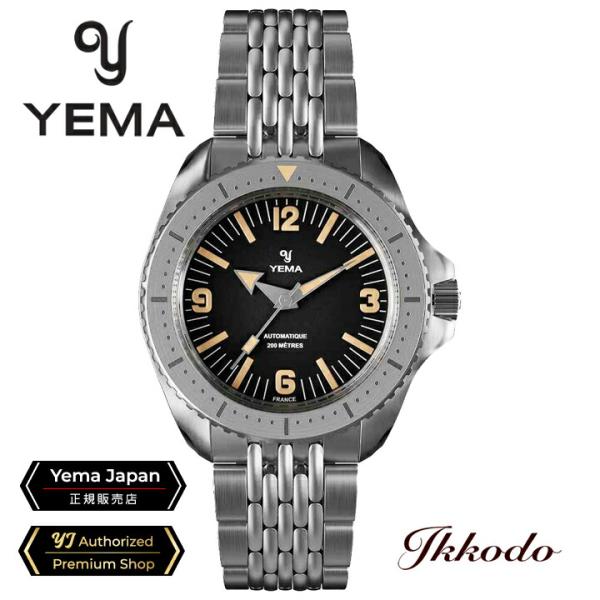 YEMA イエマ ダイバー2025 フランス製 自動巻き 39.5mm 20気圧防水